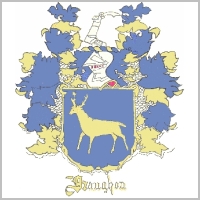 draughon coat of arms.jpg